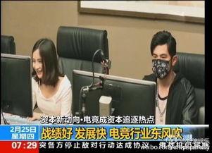 普宁网友爆料新闻事件视频,最新新闻事件视频引发热议